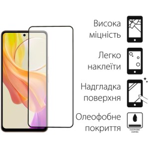 Стекло защитное Dengos Vivo Y78 5G (black) (TGFG-315)