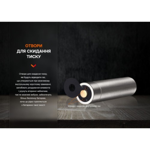 Аккумулятор Fenix 14500 1050 mAh (ARB-L14-1050)
