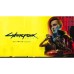 Игра Sony Cyberpunk 2077: Ultimate Edition, BD диск (5902367641870)