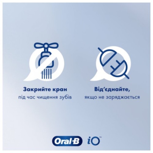 Электрическая зубная щетка Oral-B 8006540773338