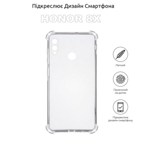 Чехол для мобильного телефона BeCover Anti-Shock BeCover Honor 8X Clear (710170)