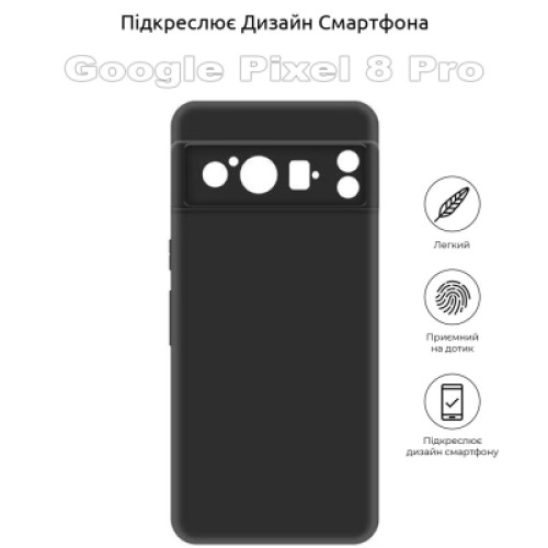 Чехол для мобильного телефона BeCover Google Pixel 8 Pro Black (710166)