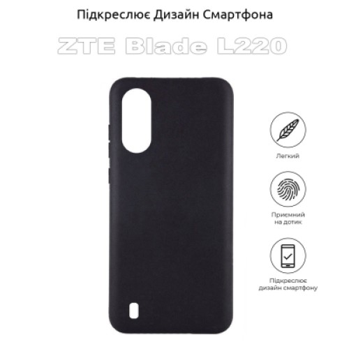 Чехол для мобильного телефона BeCover ZTE Blade L220 Black (710167)