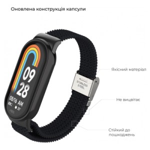 Ремінець до фітнес браслета Armorstandart Braided Solo Loop для Xiaomi Mi Band 8 Black (ARM69925)