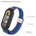 Ремешок для фитнес браслета Armorstandart Braided Solo Loop для Xiaomi Mi Band 8 Blue (ARM69926)