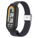 Ремешок для фитнес браслета Armorstandart Braided Solo Loop для Xiaomi Mi Band 8 Charcoal (ARM69928)