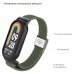 Ремешок для фитнес браслета Armorstandart Braided Solo Loop для Xiaomi Mi Band 8 Khaki (ARM69929)