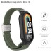 Ремешок для фитнес браслета Armorstandart Braided Solo Loop для Xiaomi Mi Band 8 Khaki (ARM69929)
