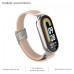 Ремешок для фитнес браслета Armorstandart Braided Solo Loop для Xiaomi Mi Band 8 Pink Sand (ARM69930)