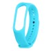 Ремешок для фитнес браслета Armorstandart для Xiaomi Mi Band 4/3 Sky Blue (ARM71894)