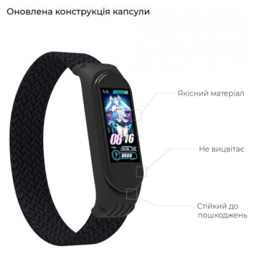 Ремешок для фитнес браслета Armorstandart Braided Solo Loop для Xiaomi Mi Band 7/6/5/4 Black size L (ARM58763)