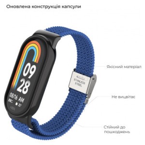Ремінець до фітнес браслета Armorstandart Braided Solo Loop для Xiaomi Mi Band 7/6/5/4 Blue (ARM69903)