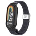 Ремешок для фитнес браслета Armorstandart Braided Solo Loop для Xiaomi Mi Band 7/6/5/4 Charcoal (ARM69904)