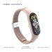 Ремешок для фитнес браслета Armorstandart Braided Solo Loop для Xiaomi Mi Band 7/6/5/4 Pink Sand (ARM69906)