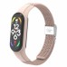 Ремешок для фитнес браслета Armorstandart Braided Solo Loop для Xiaomi Mi Band 7/6/5/4 Pink Sand (ARM69906)
