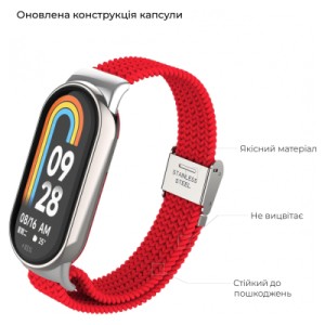 Ремінець до фітнес браслета Armorstandart Braided Solo Loop для Xiaomi Mi Band 7/6/5/4 Red (ARM69907)
