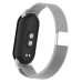 Ремешок для фитнес браслета Armorstandart Milanese Magnetic Band для Xiaomi Mi Band 8 Silver (ARM69917)