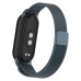 Ремешок для фитнес браслета Armorstandart Milanese Magnetic Band для Xiaomi Mi Band 8 Titanium Grey (ARM69918)