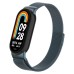 Ремешок для фитнес браслета Armorstandart Milanese Magnetic Band для Xiaomi Mi Band 8 Titanium Grey (ARM69918)