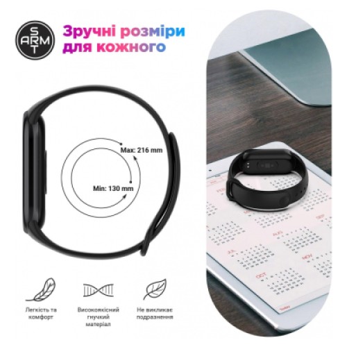 Ремешок для фитнес браслета Armorstandart для Xiaomi Mi Band 8 Lavender (ARM69914)