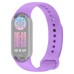 Ремешок для фитнес браслета Armorstandart для Xiaomi Mi Band 8 Lavender (ARM69914)