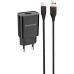 Зарядное устройство BOROFONE BA20A Sharp charger set(Type-C) Black (BA20ACB)
