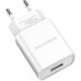 Зарядное устройство BOROFONE BA20A Sharp charger White (BA20AW)