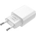 Зарядное устройство BOROFONE BA20A Sharp charger White (BA20AW)