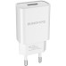 Зарядное устройство BOROFONE BA20A Sharp charger White (BA20AW)