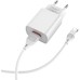 Зарядное устройство BOROFONE BA20A Sharp single port charger set(Type-C) White (BA20ACW)
