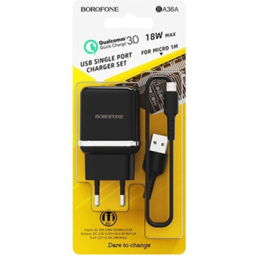 Зарядное устройство BOROFONE BA36A High Black (BA36AMB)