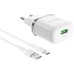 Зарядное устройство BOROFONE BA36A High speed single port QC3.0 charger set(Type-C) White (BA36ACW)