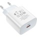 Зарядное устройство BOROFONE BA38A Plus Speedy White (BA38AW)