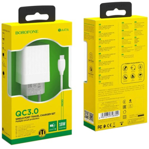 Зарядное устройство BOROFONE BA47A Mighty speed single port QC3.0 3A + Type-C cable White (BA47AMW)