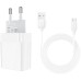 Зарядное устройство BOROFONE BA47A Mighty speed single port QC3.0 3A + Type-C cable White (BA47AMW)