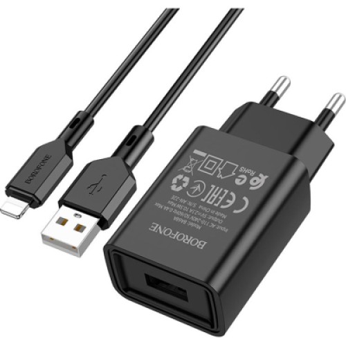Зарядное устройство BOROFONE BA68A Black (BA68ALB)