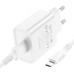 Зарядное устройство BOROFONE BA74A Aspirer charger set(Micro) White (BA74AMW)