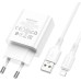 Зарядное устройство BOROFONE BA74A Aspirer single port charger set(iP) White (BA74ALW)
