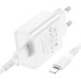 Зарядное устройство BOROFONE BA74A Aspirer single port charger set(iP) White (BA74ALW)