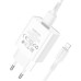 Зарядное устройство BOROFONE BA74A Aspirer single port charger set(iP) White (BA74ALW)