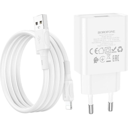Зарядное устройство BOROFONE BA74A Aspirer single port charger set(iP) White (BA74ALW)