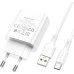 Зарядное устройство BOROFONE BA74A Aspirer single port charger set(Type-C) White (BA74ACW)