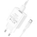 Зарядное устройство BOROFONE BA74A Aspirer single port charger set(Type-C) White (BA74ACW)
