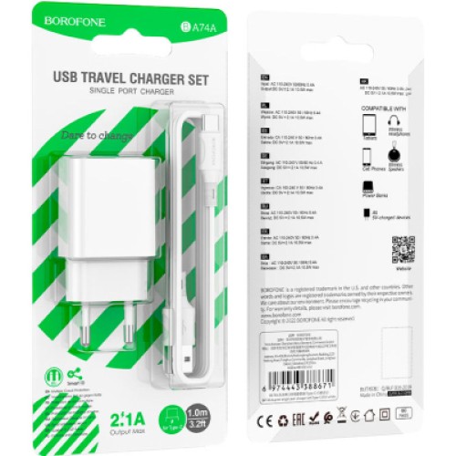 Зарядное устройство BOROFONE BA74A Aspirer single port charger set(Type-C) White (BA74ACW)