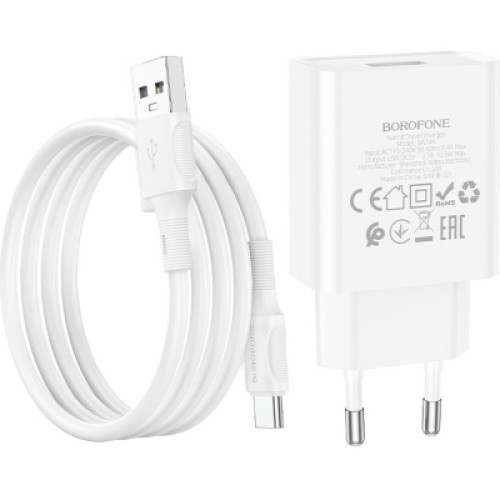 Зарядное устройство BOROFONE BA74A Aspirer single port charger set(Type-C) White (BA74ACW)