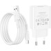 Зарядное устройство BOROFONE BA74A Aspirer single port charger set(Type-C) White (BA74ACW)