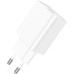 Зарядное устройство BOROFONE BA74A White (BA74AW)