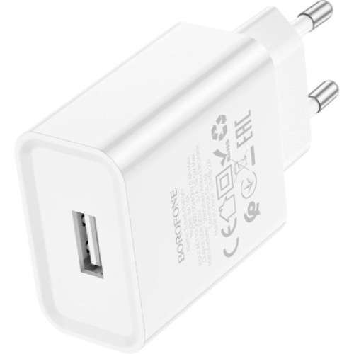 Зарядное устройство BOROFONE BA74A White (BA74AW)