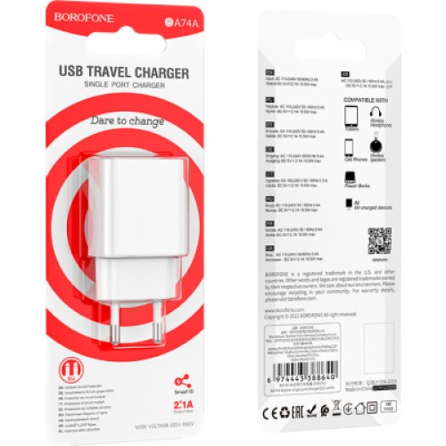 Зарядное устройство BOROFONE BA74A White (BA74AW)