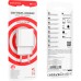 Зарядное устройство BOROFONE BA74A White (BA74AW)